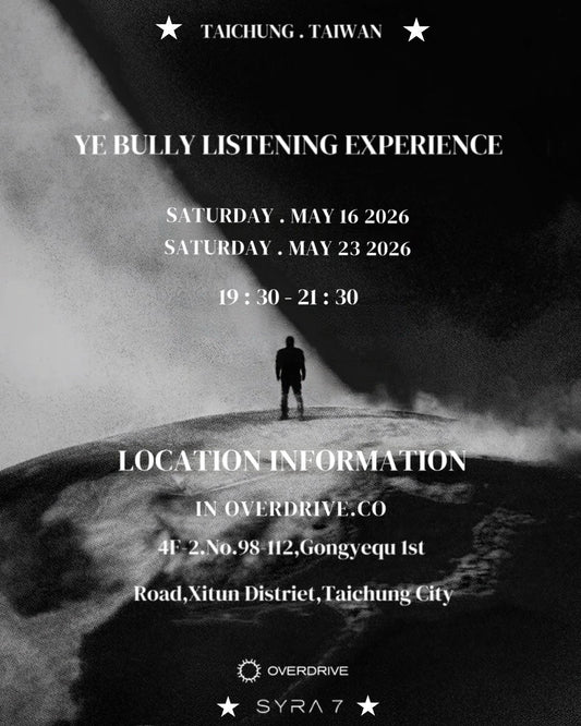 ༒YE BULLY LISTENING EXPERIENCE ༒ TICKET